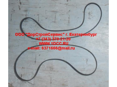Ремень 6PK1425 A7 HOWO A7 WG1246060008 фото 1 Нальчик