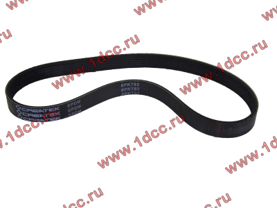 Ремень 6PK783 генератора ручейковый H3 CREATEK CREATEK VG1500090066/CK8018 фото 1 Нальчик
