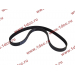 Ремень 6PK1020 кондиционера H3 CREATEK