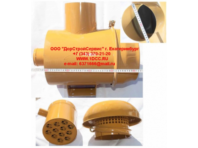 Корпус воздушного фильтра (ДВС WD10) CDM 855 Lonking CDM (СДМ) 612600112066 фото 1 Нальчик