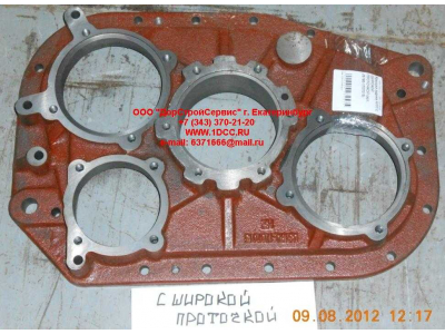 Крышка задняя KПП с широкой проточкой КПП (Коробки переключения передач) JS180-1707015 фото 1 Нальчик