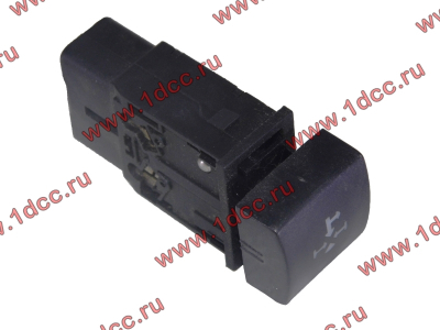Клавиша включения отбора мощности F FAW (ФАВ) 3772030A369 для самосвала фото 1 Нальчик