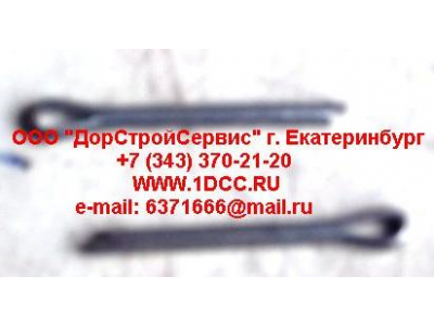 Шплинт оси ролика тормозной колодки передней F FAW (ФАВ) Q5004030 для самосвала фото 1 Нальчик