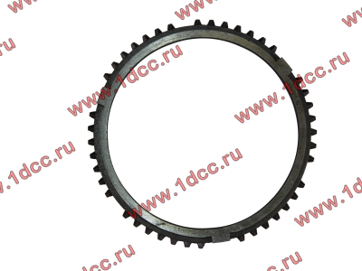 Кольцо синхронизации 3-4 передачи КПП ZF 5S-150GP КПП (Коробки переключения передач) 1268304594 фото 1 Нальчик