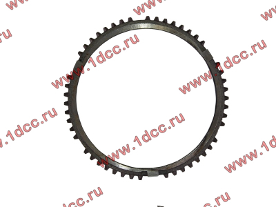 Кольцо синхронизации 1-2 передачи КПП ZF 5S-150GP КПП (Коробки переключения передач) 1297304402 фото 1 Нальчик