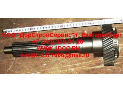 Вал первичный КПП ZF 5S-150GP d-50 H2/H3 КПП (Коробки переключения передач) 2159302060 фото 1 Нальчик