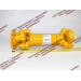 Вал карданный передний малый XCMG ZL50G