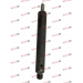 Форсунка KBEL-P031 SH WP12/WD618