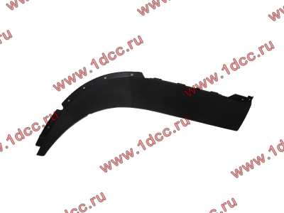 Крыло нижнее левое DF черное DONG FENG (ДОНГ ФЕНГ) 8403449-C0101 для самосвала фото 1 Нальчик