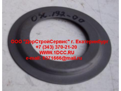 Шайба маслоотражающая внутренняя MAN/SH SHAANXI / Shacman (ШАНКСИ / Шакман) 030.192-00/81.44303.0022 фото 1 Нальчик