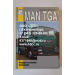 Книга MAN TGA каталог изд. 