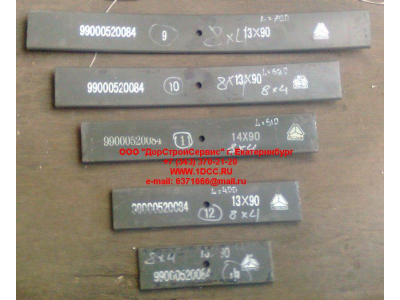 Лист 6х4 №08 передней рессоры L-580 H HOWO (ХОВО)  фото 1 Нальчик