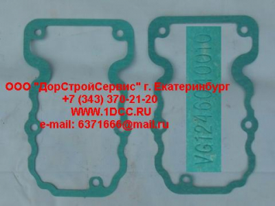 Прокладка клапанной крышки D12 HOWO A7 VG1246040010 фото 1 Нальчик