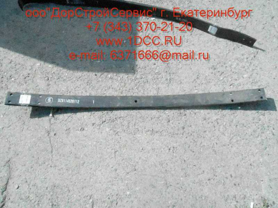 Лист SH F3000 №1 задней рессоры SHAANXI / Shacman (ШАНКСИ / Шакман) DZ9114526112-1 фото 1 Нальчик