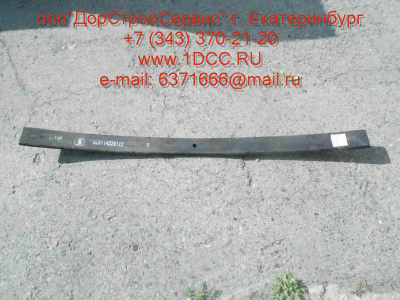 Лист SH F3000 №2 задней рессоры SHAANXI / Shacman (ШАНКСИ / Шакман) DZ9114526112-2 фото 1 Нальчик
