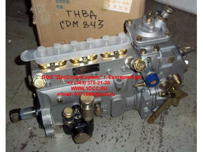 ТНВД CDM 843 Lonking CDM (СДМ) 13025711 фото 1 Нальчик