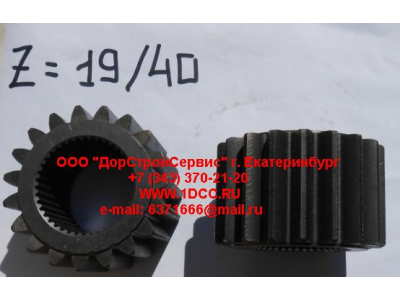 Шестерня полуоси (центральная бортового редуктора Z-19, z-40) H'2011 HOWO (ХОВО) AZ9981340071 фото 1 Нальчик