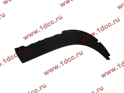 Крыло нижнее правое DF черное DONG FENG (ДОНГ ФЕНГ) 8403450-C0101 для самосвала фото 1 Нальчик