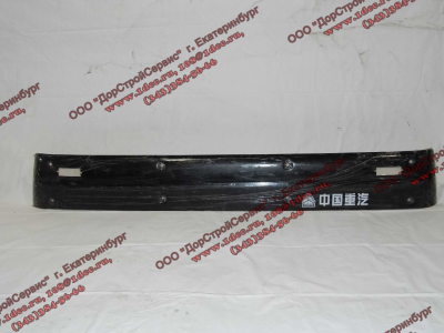Козырек солнцезащитный стандартной и длинной кабины H HOWO (ХОВО) WG1642870231 фото 1 Нальчик