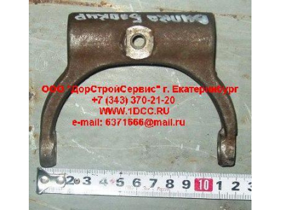 Вилка блокировки МКД H2/H3 HOWO (ХОВО) 199012320014 фото 1 Нальчик