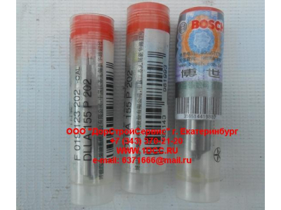 Распылитель DLLA155P202 SH 410 л.с. SHAANXI / Shacman (ШАНКСИ / Шакман) DLLA155P202 фото 1 Нальчик
