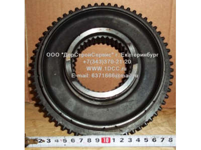 Ступица синхронизации повышенной/пониженной передач КПП ZF 5S-150GP H 2159333002 КПП (Коробки переключения передач) 2159333002 фото 1 Нальчик