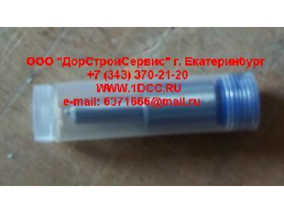 Распылитель форсунки XCMG/MITSUBER 330-11120300A фото 1 Нальчик