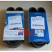 Ремень 8PK880 МAN 2688/2876