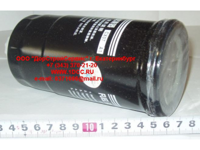 Фильтр топливный тонкой очистки М16 F2 FAW (ФАВ) CX0711 для самосвала фото 1 Нальчик