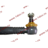 Тяга рулевая A7 HOWO A7 AZ9925430080 фото 3 Нальчик