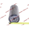 Фильтр масляный H2/F/SH/CDM CREATEK CREATEK 61000070005/CK8120 фото 3 Нальчик