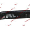 Лист SH F3000 6х4 №1 передней рессоры SHAANXI / Shacman (ШАНКСИ / Шакман) 81.43402.6142-1 фото 3 Нальчик