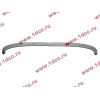 Бампер SH F2000 белый нижний узкий 18см DZ9112930230 SHAANXI / Shacman (ШАНКСИ / Шакман) 81.41613.0074 фото 3 Нальчик