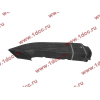 Воздухозаборник за кабину H A7 самосвал HOWO A7 WG9925190041 фото 3 Нальчик