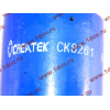 Сайлентблок торсиона кабины H2/H3 CREATEK CREATEK AZ1642430061/CK8261 фото 4 Нальчик