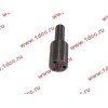Распылитель форсунки YC6108 SCK155S529 / CDLLA 147S071 YUCHAI (ЮЧАЙ) CDLLA 147S071 фото 4 Нальчик